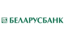 Банк Беларусбанк АСБ в Пархимовцы